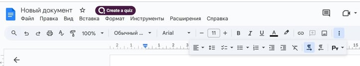 1-Nov-17-2024-07-05-00-4924-PM