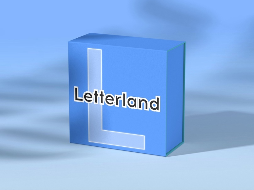 LETTERLAND