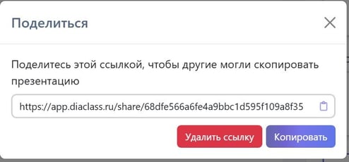 2-Nov-16-2024-06-53-00-8173-PM