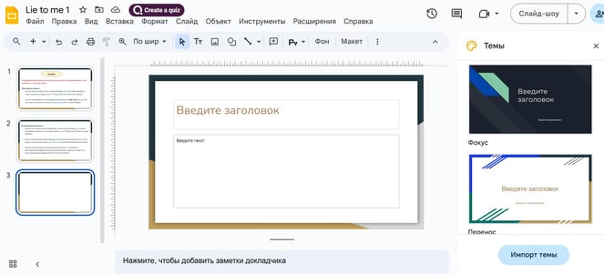 2-Nov-17-2024-07-06-52-4050-PM