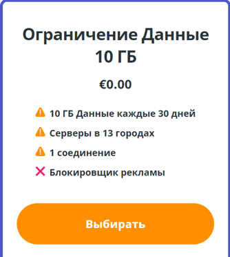2-Oct-16-2024-05-44-48-1608-PM