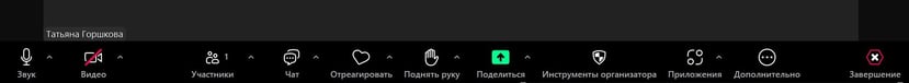 4-Nov-17-2024-07-11-07-9310-PM