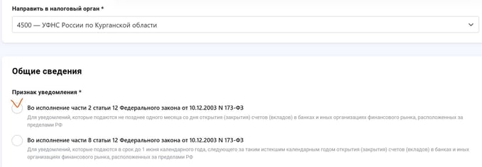 6-Nov-27-2024-07-05-04-8754-PM